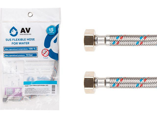  Подводка гибкая, SUS, гайка 1/2" - гайка 1/2" 60см AV Engineering 