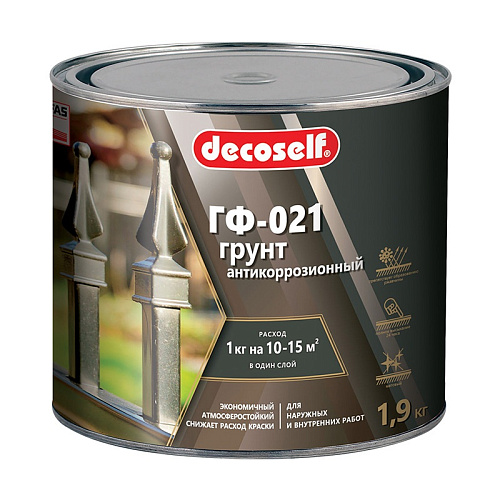  Грунт ГФ-021 Pufas Decoself красно-коричневый (1,9 кг) 