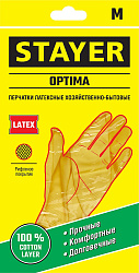  Латексные перчатки Stayer OPTIMA размер M 1120-M_z01 