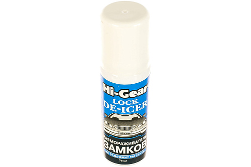  Hi-Gear Размораживатель замков, аэрозоль HG6096 