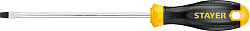  STAYER Hercules SL5x150 отвертка 