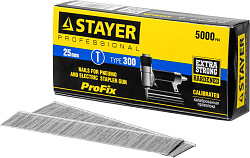  Гвозди тип 300, 25мм, особотвердые, 5000шт, STAYER "PROFESSIONAL" 31530-25 