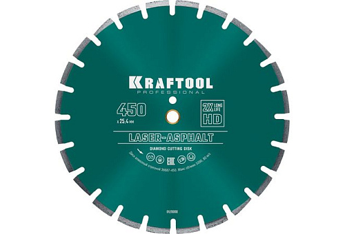  Диск алмазный отрезной по асфальту, LASER-ASPHALT 450 мм, KRAFTOOL 36687-450 