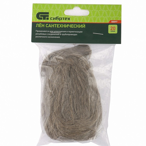  Лен сантехнический, 20 г // Сибртех 