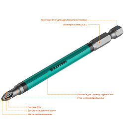  Биты PZ2, тип хвостовика E 1/4", 100 мм, 10 шт в блистере KRAFTOOL 