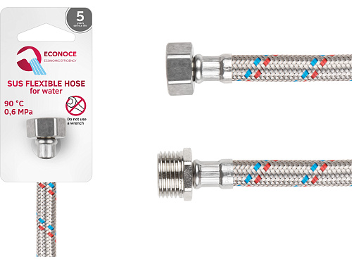  Подводка гибкая, SUS, гайка 1/2" - штуцер 1/2" 50см ECONOCE 