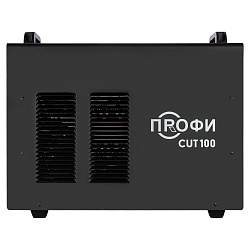  ПРОФИ CUT 100 