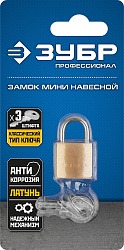  Замок навесной мини, ЗУБР 20 ММ, ЛАТУННЫЙ КОРПУС 37130-20_Z01 