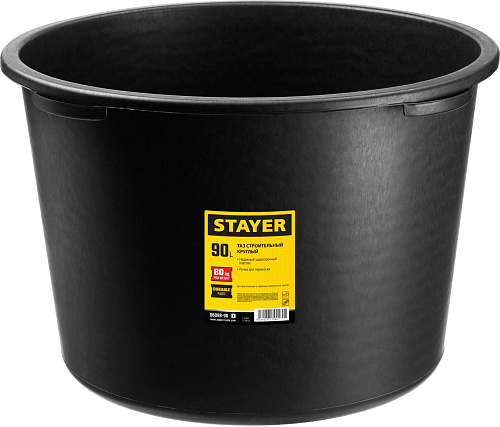  Таз строительный круглый, STAYER 90 л т. 