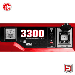  СБ-3300 бензиновый генератор, 3300 Вт, ЗУБР 