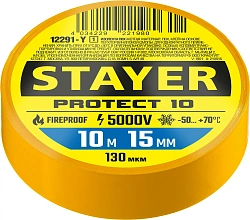  Изолента STAYER Protect-10 желтая ПВХ, 10м х 15мм 