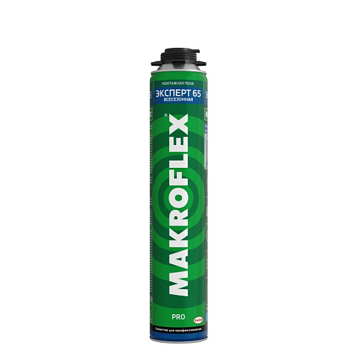  Пена монтажная Makroflex Expert 65 Pro, всесезонная (0,85 л) 
