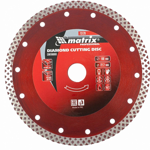  Диск алмазный отрезной сплошной, 180 х 22,2 мм, сухая резка// MATRIX Professional 
