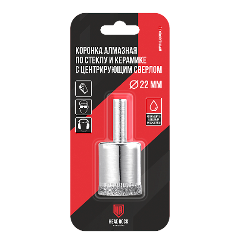  Коронка по стеклу D35 