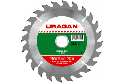  Диск пильный по дереву Optima (140х20/16 мм; 20Т) Uragan 36801-140-20-20_z01 