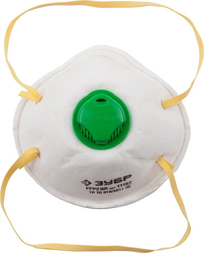  Коническая полумаска фильтрующая ЗУБР Ф-80 FFP1 