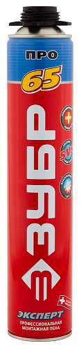  ЗУБР PRO 65, 850 мл, пистолетная, всесезонная, с увеличенным выходом до 65 л, про, (3 шт.уп) 