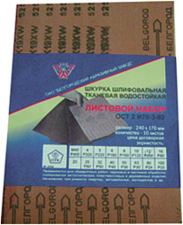  Шлифовальная шкурка на тканевой основе №0, лист 240 х 170 мм 10шт. (уп.) (шт.) 