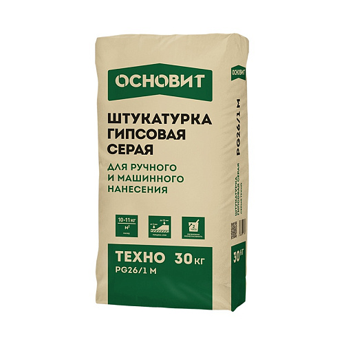  Штукатурка для МН и РН Основит Техно PG26/1 M гипсовая серая, 30 кг 