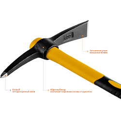  Кирка 400г с фиберглассовой рукояткой, STAYER Professional 20179-04 