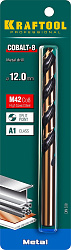  Сверло по металлу, COBALT-8, класс A, DIN 338, d=12 мм, HSS-Co(8%), KRAFTOOL 