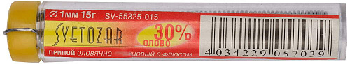  Припой СВЕТОЗАР оловянно-свинцовый, 30% Sn / 70% Pb, 15гр (30 шт) 
