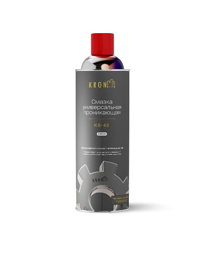  Смазка универсальная проникающая KB-40 200 мл. 