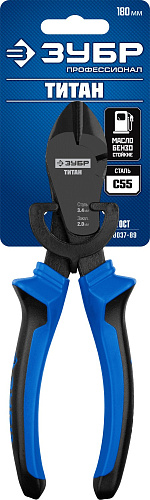  Бокорезы усиленные "ТИТАН", маслобензостойкая рукоятка, покрытие оксидированное с полировкой, 180мм, 