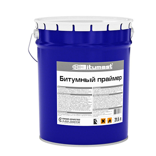  Праймер битумный Битумаст, металлическое ведро, 21,5 л 