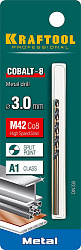  Сверло по металлу, COBALT-8, класс A, DIN 338, d=3 мм, HSS-Co(8%), KRAFTOOL  