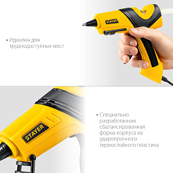  STAYER PRO 11 пистолет термоклеевой электрический, d 11 мм, 18 г/мин 