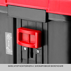  Бесшумный электрический измельчитель Зубр ЗИЭ-44-2800 