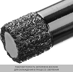  Коронка алмазная универсальная, технология ВВС, d=8 мм, посадка М14, ЗУБР Профессионал 29865-08-М14 