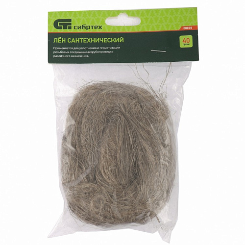  Лен сантехнический, 40 г // Сибртех 