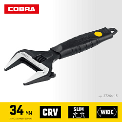  Ключ разводной COBRA, 150 / 34 мм, STAYER 