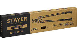  XC-25 Кабелерез, STAYER 