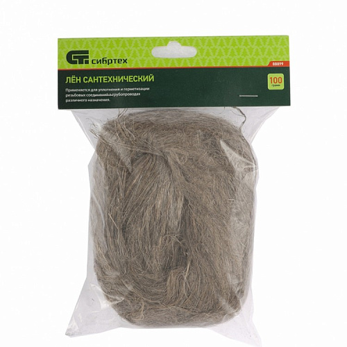  Лен сантехнический, 100 г // Сибртех 