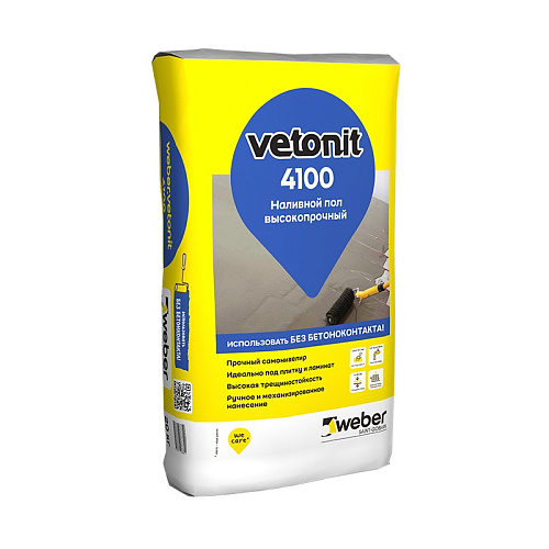  Наливной пол Weber Vetonit 4100, высокопрочный, 20 кг 