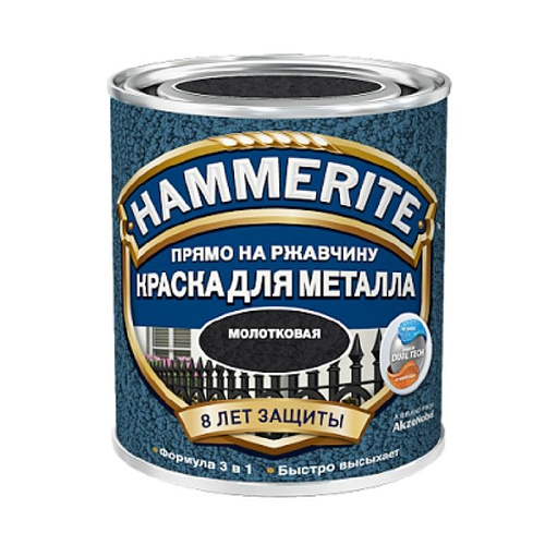  Краска по ржавчине Hammerite молотковая серебристо-серая (0,75 л) 