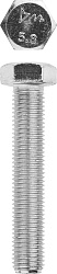  Болт с шестигранной головкой М16x90мм, ГОСТ 7798-70, кл.пр. 5.8, оцинк., 5кг ЗУБР "МАСТЕР" 