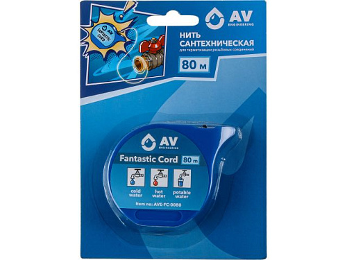  Нить сантехническая 80 м, Fantastic Cord, AV Engineering 