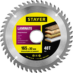  Диск пильный "Laminate line" для ламината, 165x30, 48Т, STAYER 