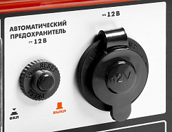 Бензиновый генератор Зубр 6200/5700Вт, 220/12В ЗЭСБ-6200 