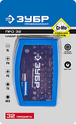  Набор битов "ПРО-32", CR-Mo, в боксе, ЗУБР 