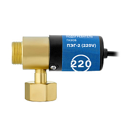  Подогреватель газов ПЭГ-2 (латунь, 220V) 