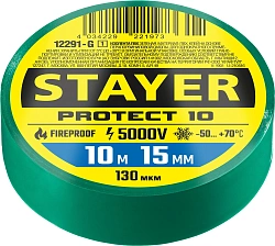  Изолента STAYER Protect-10 зеленая, ПВХ, 10 м х 15 мм 12291-G_z01 