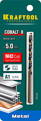  Сверло по металлу, COBALT-8, класс A, DIN 338, d=5 мм, HSS-Co(8%), KRAFTOOL  