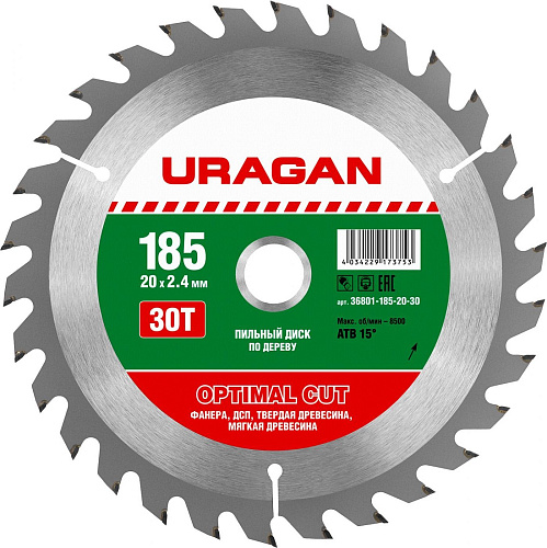  Диск пильный по дереву Optima (185х30/20 мм; 30Т) Uragan 36801-185-30-30_z01 