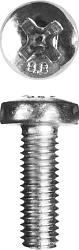  Винт DIN 7985, M5x20мм, кл.пр. 4.8, оцинкованный, 5кг ЗУБР "МАСТЕР" 