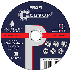  Диск отрезной по металлу Т41-300 х 3,2 х 32 Cutop Profi 